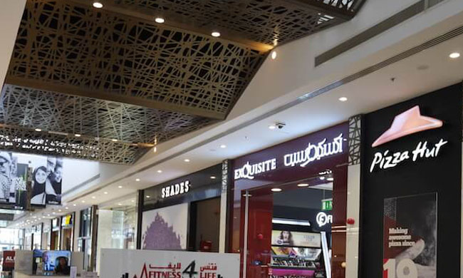 Souq Extra Silicon oasis ceiling screen