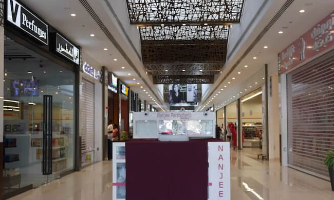Souq Extra Silicon oasis ceiling screen