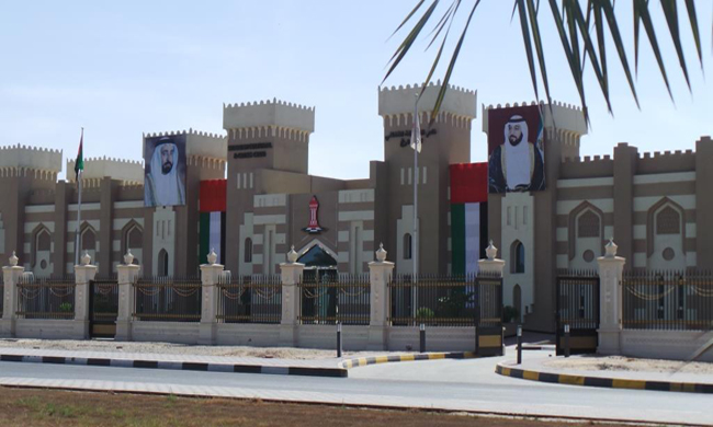 Sharjah Chess club