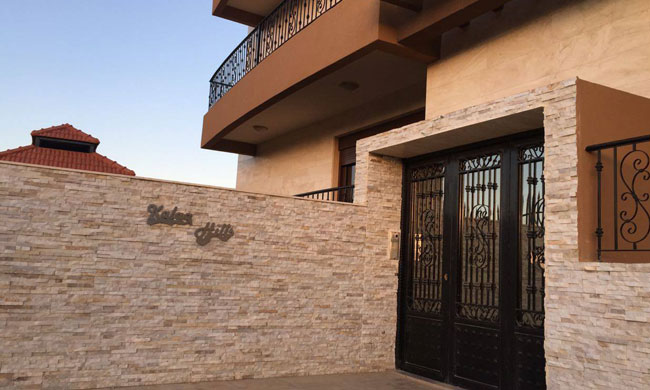 Lebanon Fence gate and handrail