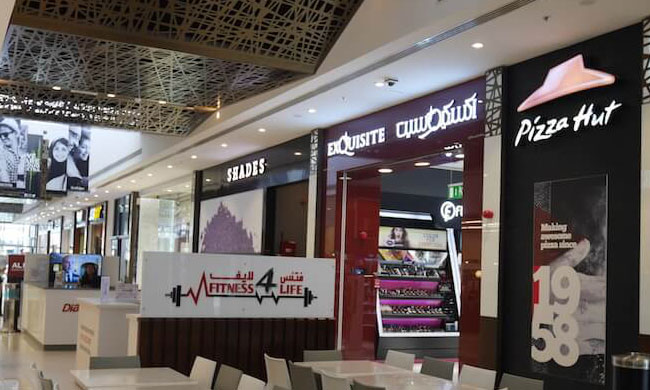 Souq Extra Silicon oasis ceiling screen